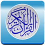 quran karim mp3 android application logo